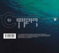 CD: Чичерина — «Сны» (2000/2023) [Deluxe Limited Edition]