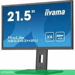 Монитор Iiyama ProLite XB2283HSU-B1