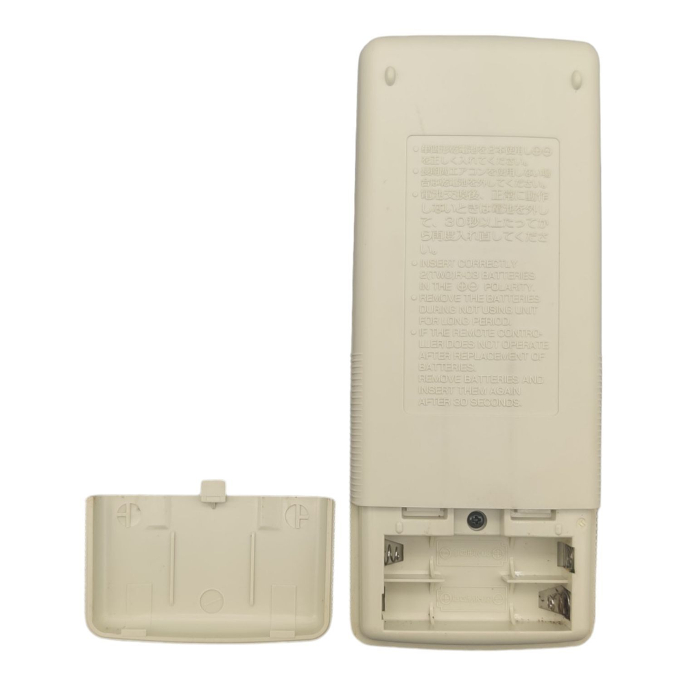 Пульт Chofu Sereno Car-27PAUN