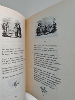 Данте. Петрарка. Лирика