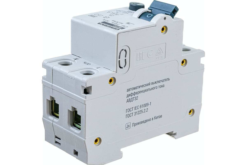 Автоматический выключатель дифференциального тока АВДТ32 C16 GENERICA