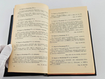 "Каталог отечественных орденов, медалей и нагрудных знаков" Е.Н. Шевелева