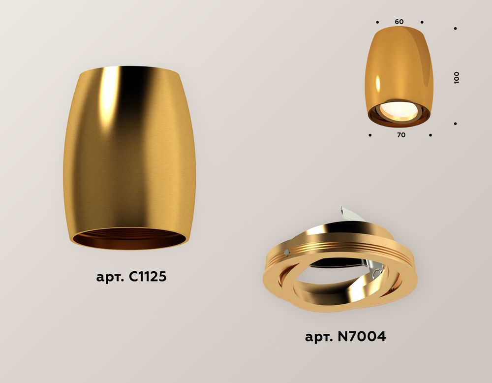 Ambrella Комплект накладного поворотного светильника Techno XS1125001