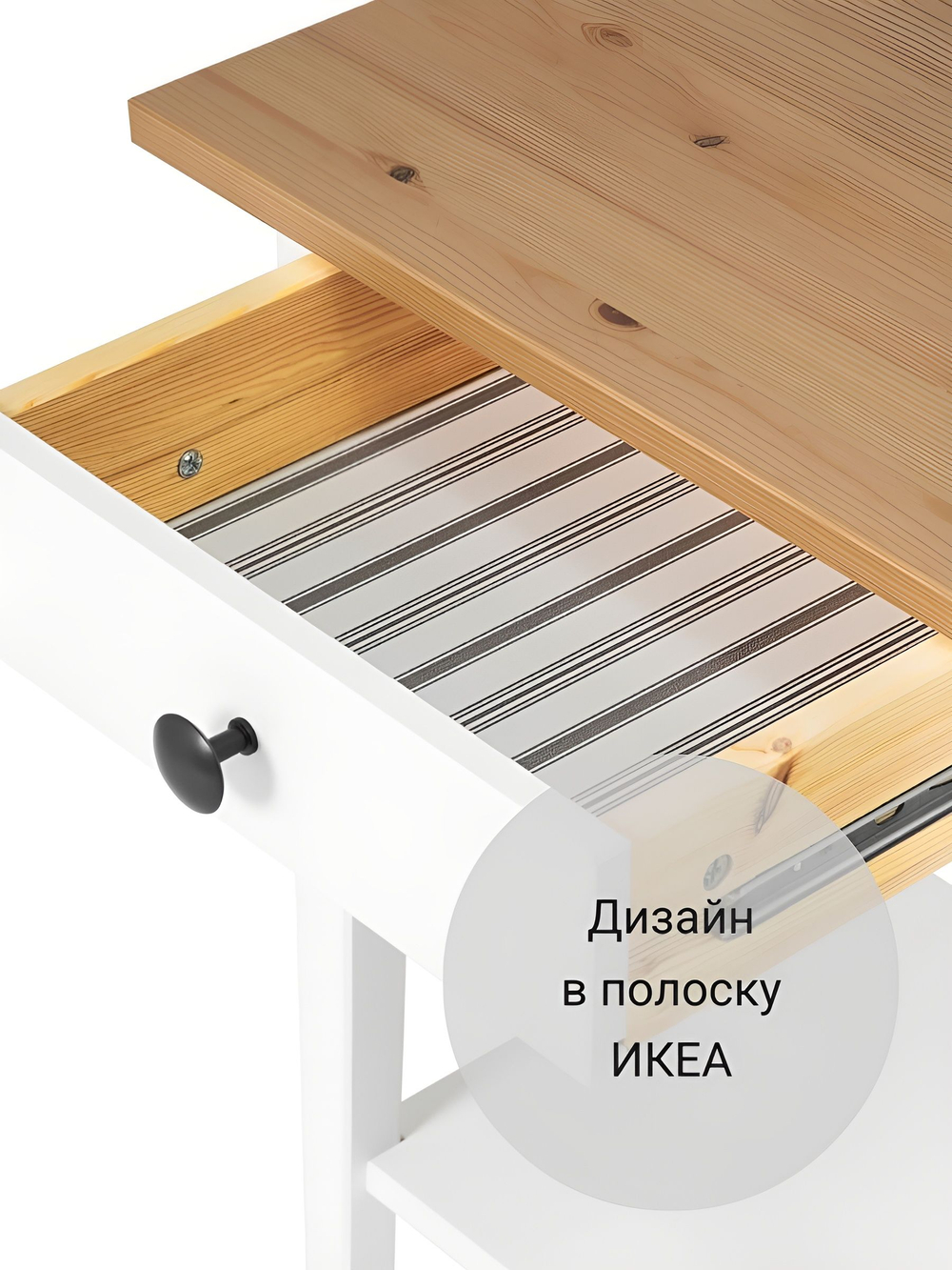 IKEA Комод TARVA 3 ящика, 79х95х39, белый, ТИРАНА (ТАРВА ИКЕА)