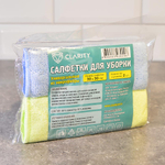 Салфетка из микрофибры 30*30см 2шт, 200г/м2