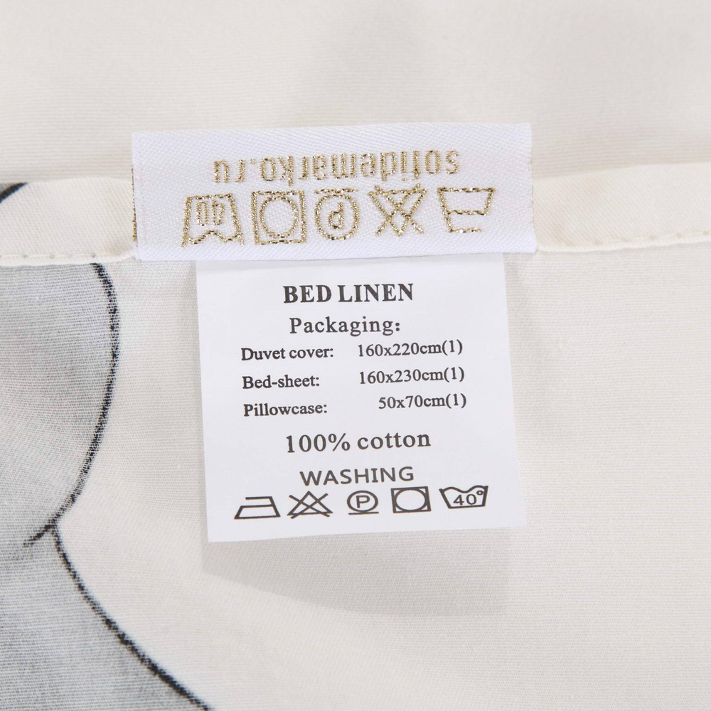 Детское постельное белье Sofi De MarkO Деми