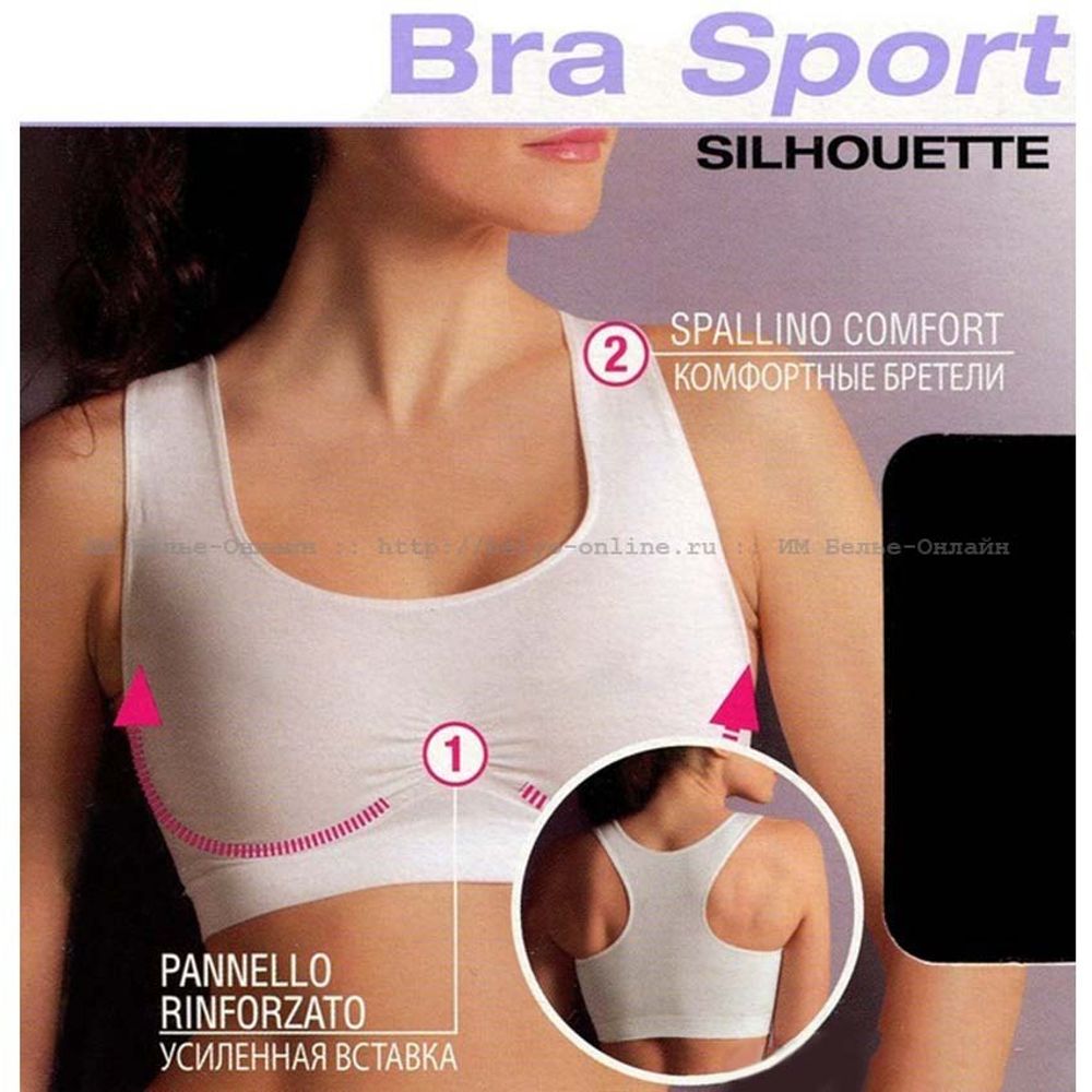 Купить intimidea bra silhouette jacquard s/m, skin (телесный) с доставкой