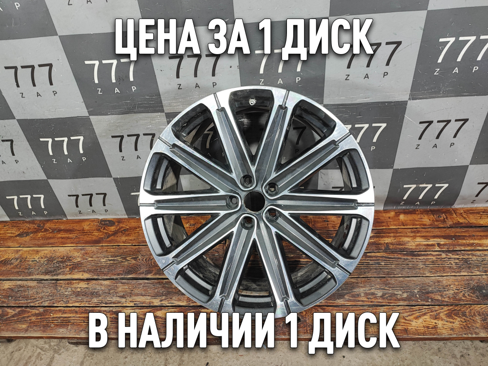 Диск колесный литой R21 Changan UNI-K 20-нв Б/У Оригинал CD569F2602060202