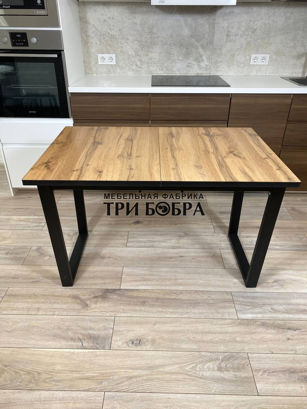 Кухонный стол "Лофт", дуб вотан