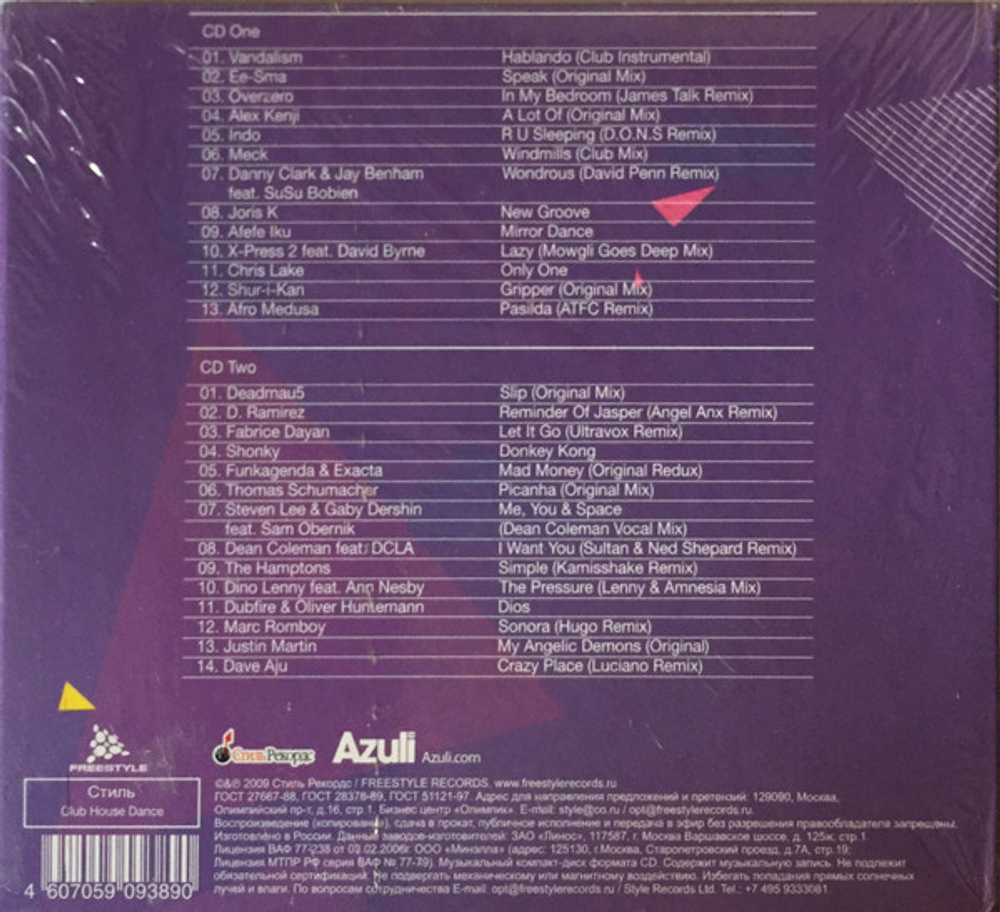 Various Artists / Azuli Presents Miami 09 (2CD)