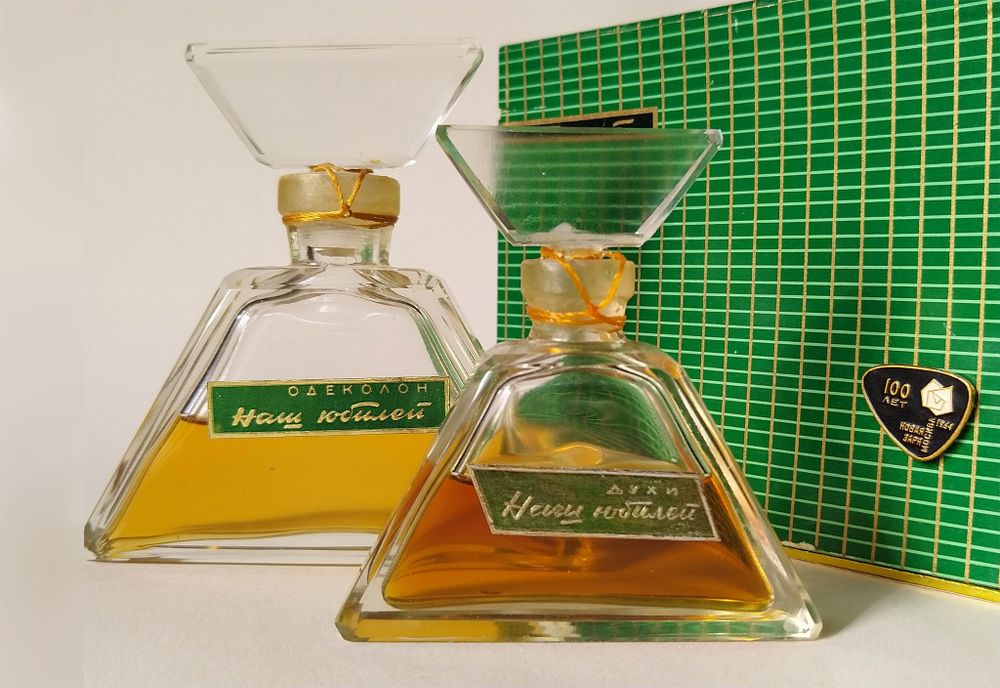 Nouvelle Etoile – Новая Заря Наш юбилей