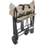 Тележка садовая складная 4 колеса 75*48*49/89см. бежевая