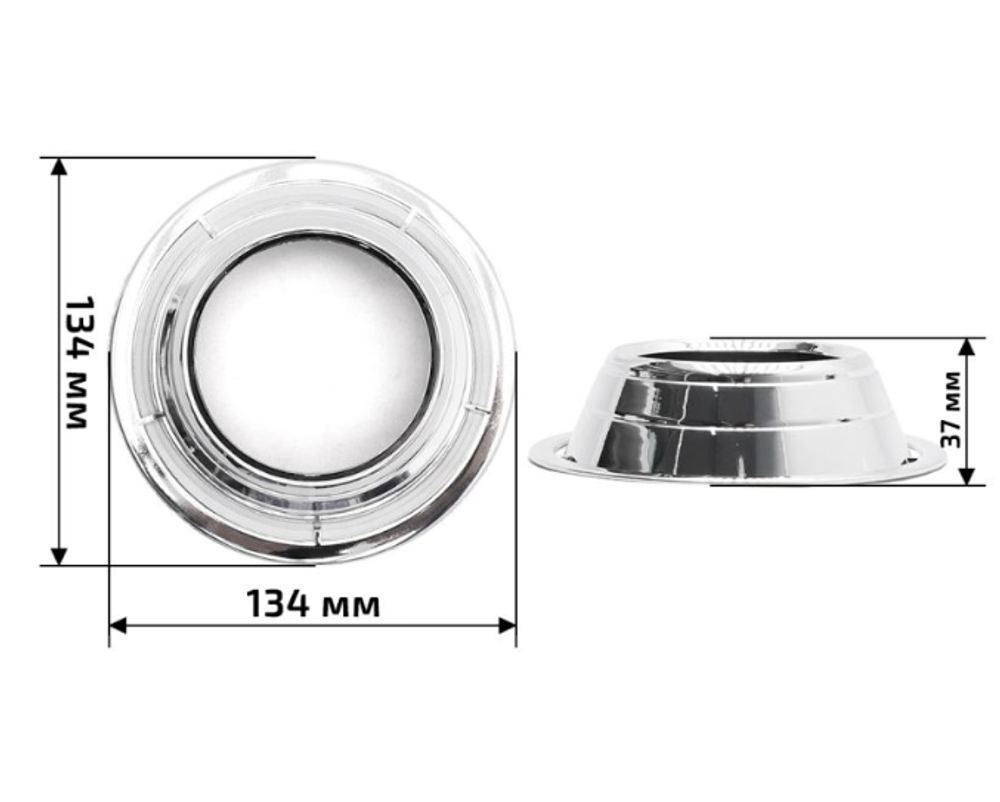 Бленда (маска) для линз №42 High Plate 3.0 дюйма, 1шт