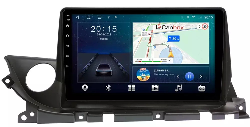 Магнитола для Mazda 6 2019+ - CanBox 9-1403 Android 10, 8-ядер, SIM-слот