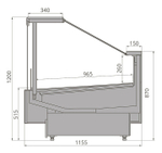 Витрина холодильная Brandford Calypso ОУ 90 (выносной агрегат)