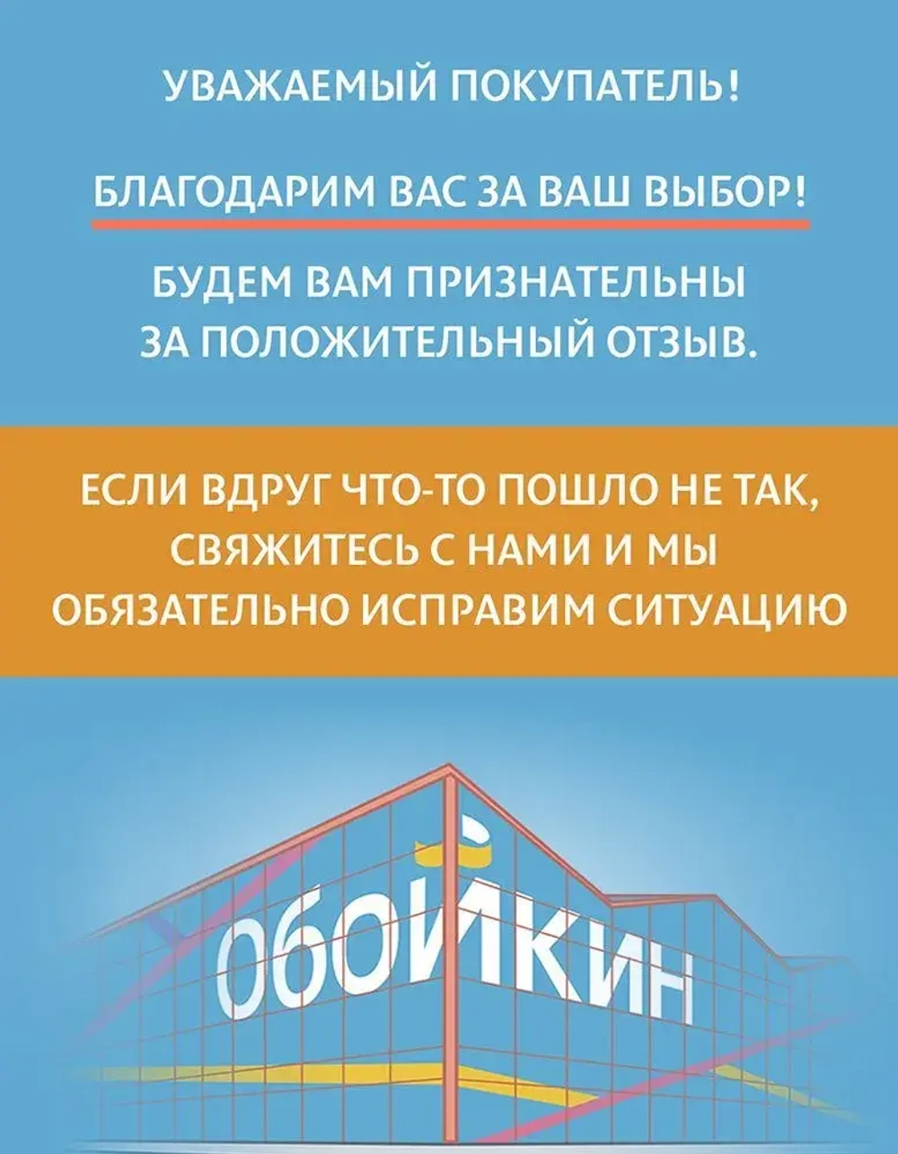 Обои виниловые на флизелиновой основе, AS Creation, Famous Garden, арт. 39349-4, ш/д 0.53x10.05
