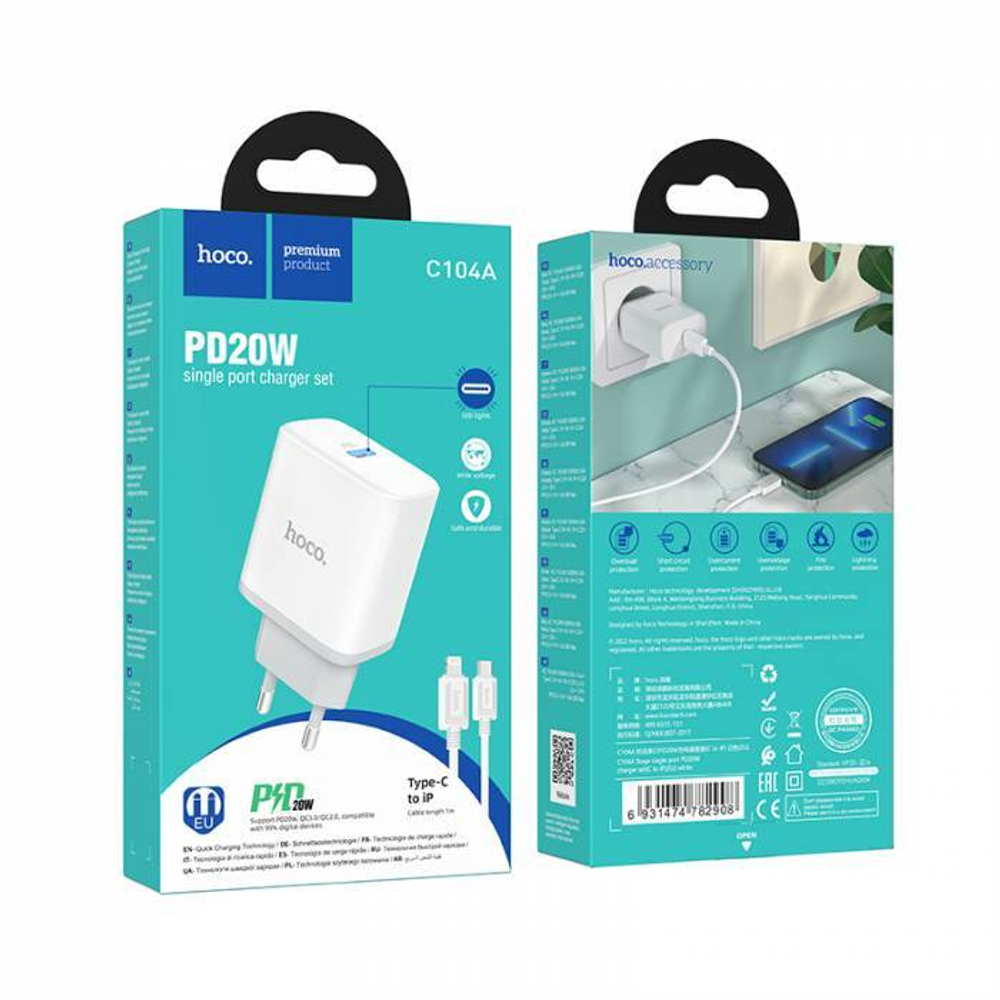 Сетевой адаптер питания HOCO C104A PD 20W+ кабель Type-C - Lightning (белый)