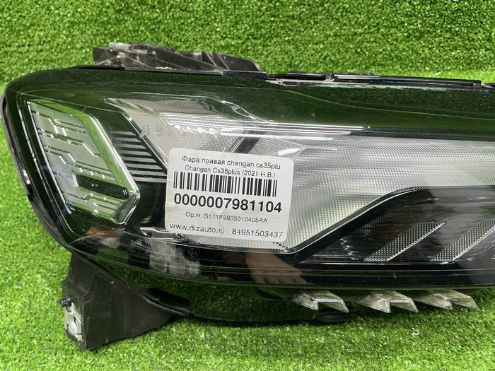 Фара правая Changan CS35PLUS (2021-н.в.) LED