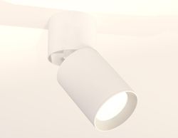 Ambrella Комплект накладного поворотного светильника Techno XM6312030