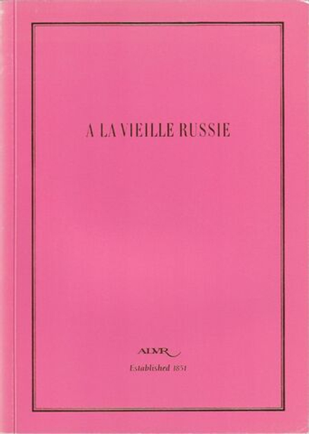 Каталог галереи A La Vieille Russie: Фаберже и ювелирное искусство