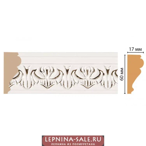 Молдинг DECOMASTER 161B-60 ДМ (60*17*2400 мм)