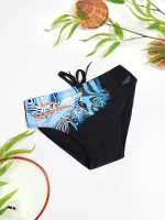 плавки трусы спортивные для пляжа и бассейна arena