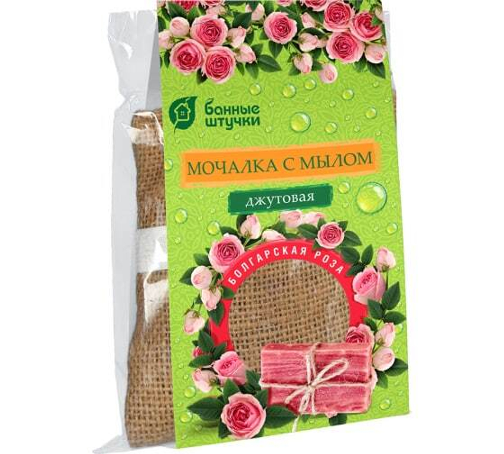 Мочалка джутовая "Роза" с натуральной мыльной стружкой, 100 г "Банные штучки" / 25