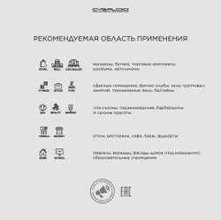 CVGAUDIO ODF508TW Двухполосная настенная акустическая система 8ohm/100V