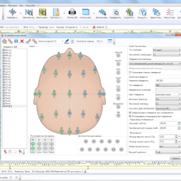 ЭЭГ НА ВОДИТЕЛЬСКИХ КОМИССИЯХ