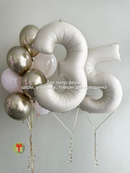 Набор шаров 35 лет