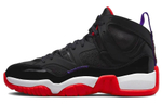 Кроссовки Jordan Jumpman Two Trey (Женская размерная сетка)