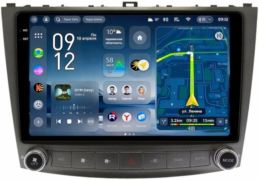 Магнитола для Lexus IS250 XE20 2005-2013 (ШГУ монохром) - Teyes CC4-PRO монитор 10.36" 2K QLED на Android 13, Snapdragon 778G, AI, CarPlay, DSP, 4G SIM-слот