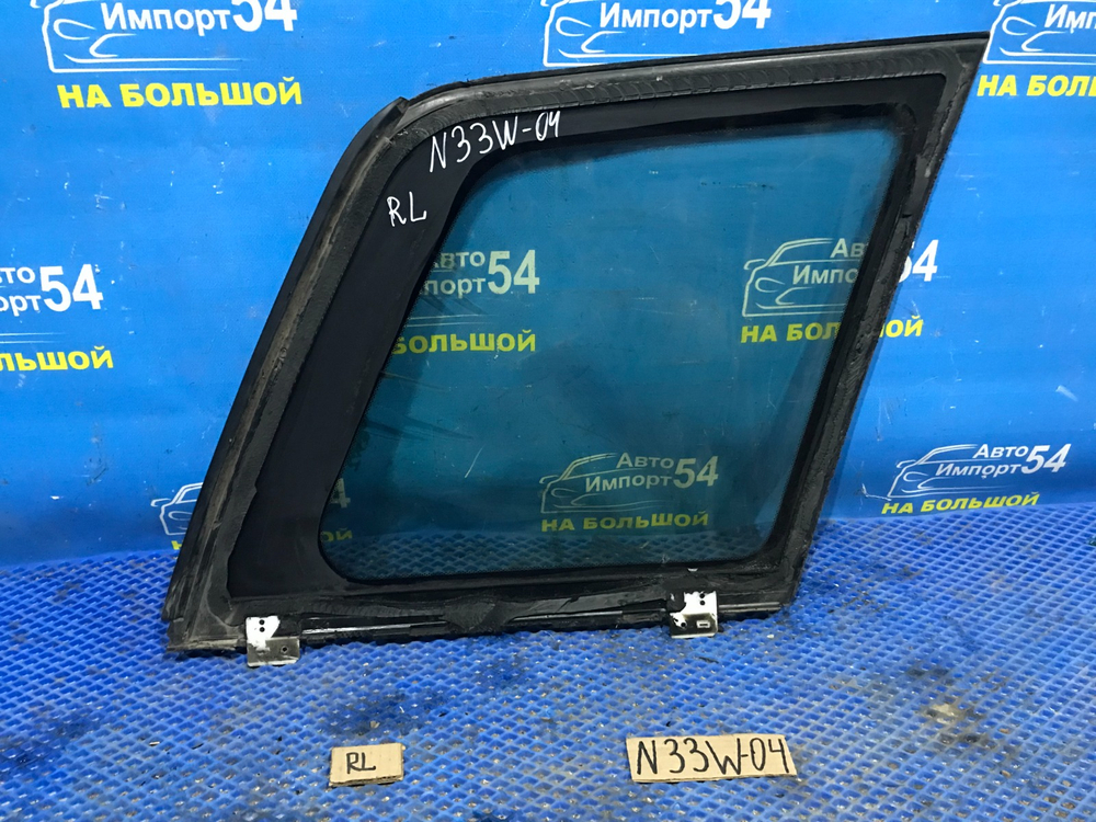 Стекло багажника левое MITSUBISHI CHARIOT 1994