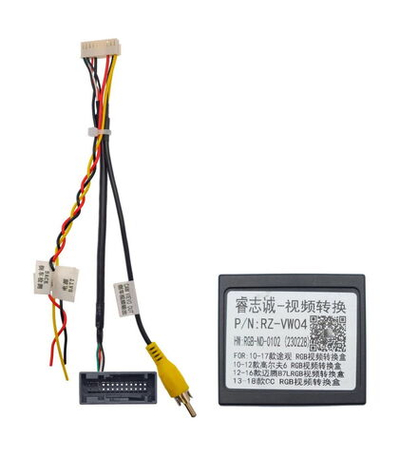 Комплект проводов VW Tiguan 2006-2016, Passat 2011-2015 (RGB)