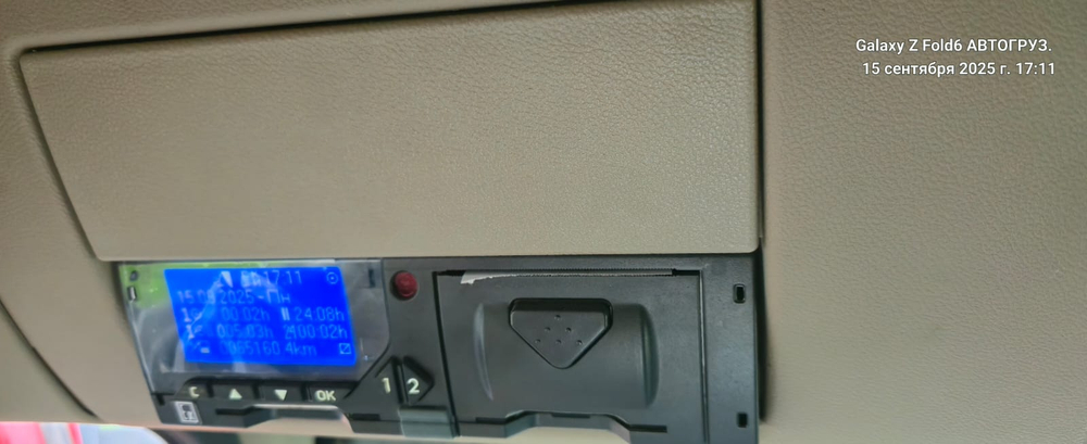 Howo T5G 8x4 Самосвал ZZ3317V386GE1 (Дизельный, 10,5 л, 440 л.с., МТ)