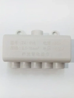 Колодка клеммная ZK,ZK516,1 штук