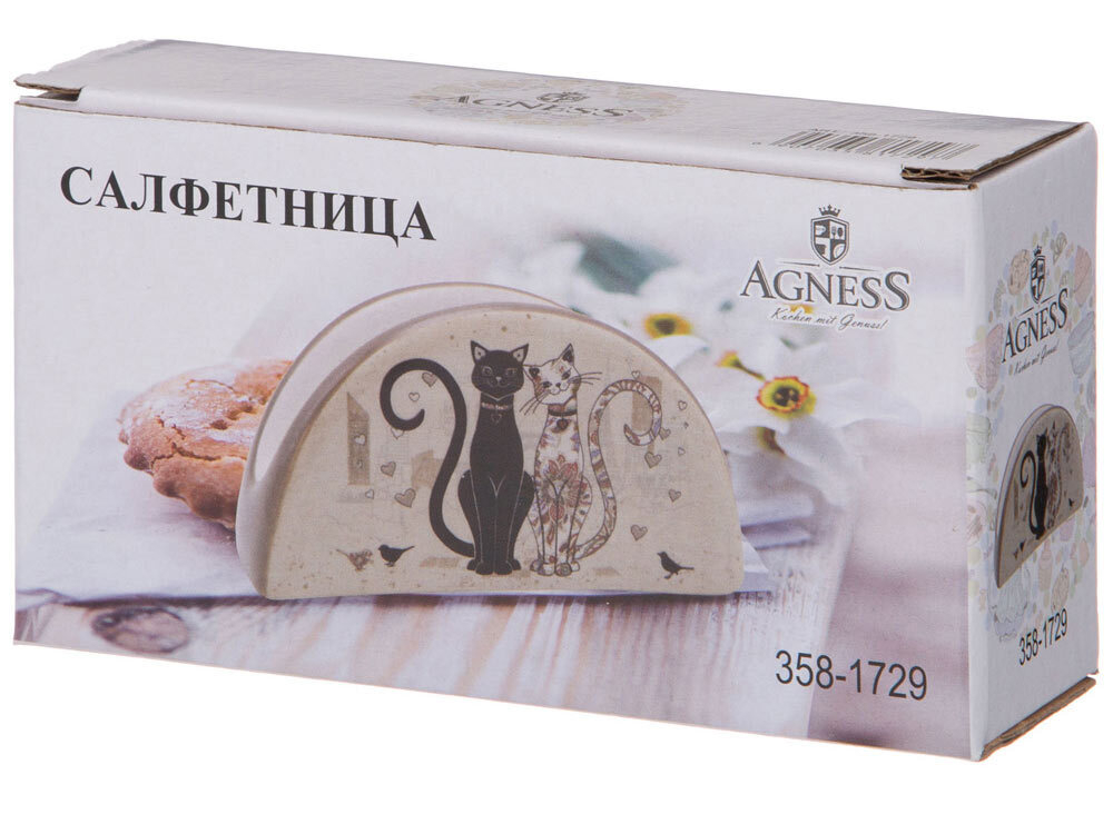 Салфетница "Парижские коты"