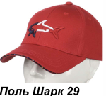 Бейсболка Paul&Shark