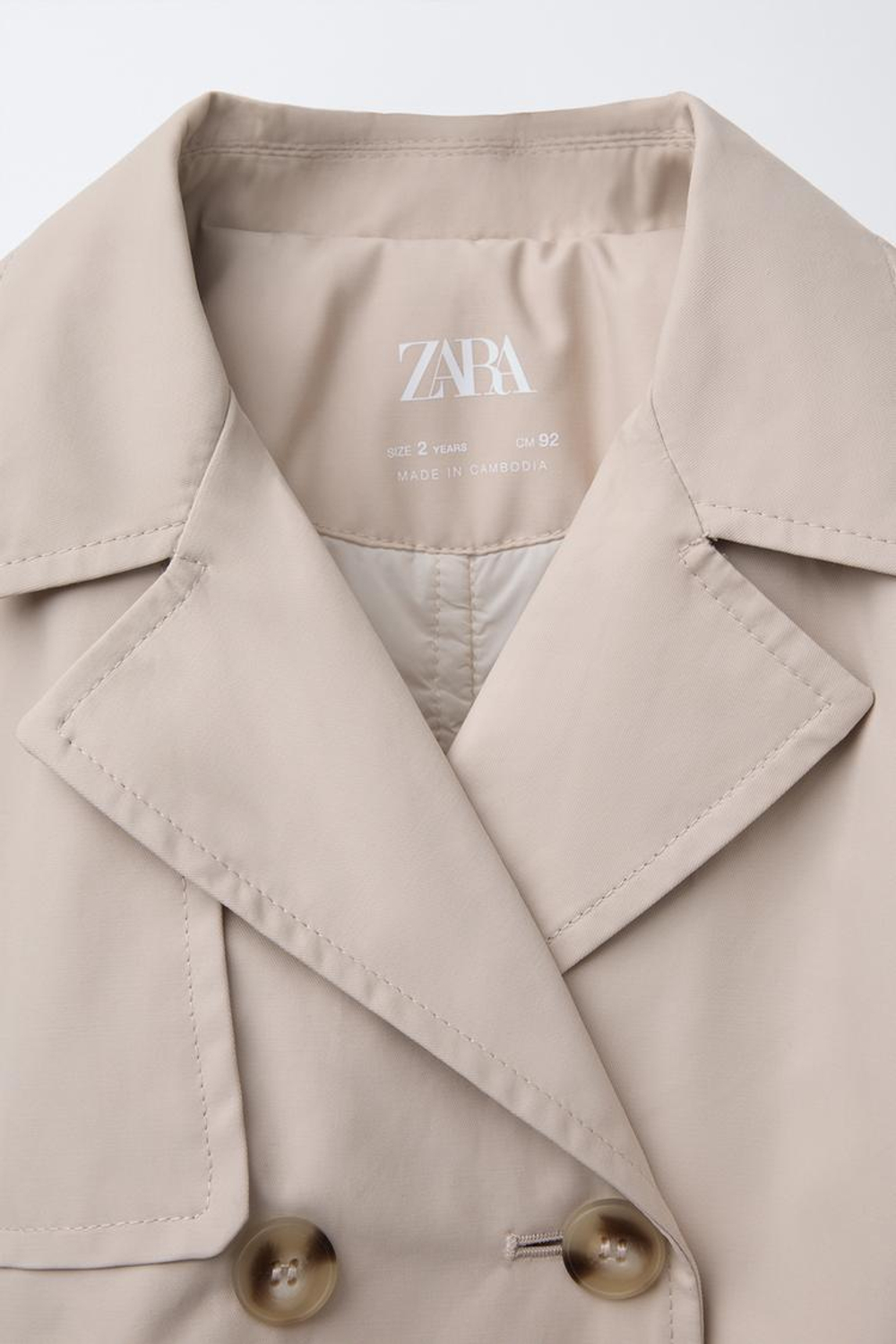 ZARA СТЕГАНЫЙ ТРЕНЧ С РЕМНЕМ, БЕЖЕВЫЙ