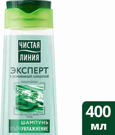 Чистая Линия,Шамп,д/в.Эксперт увлаж. гиалурон (400мл)