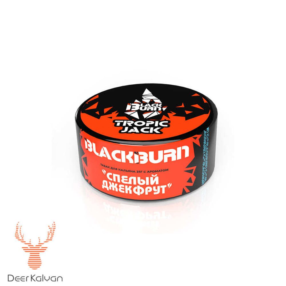 Black Burn &quot;Tropic Jack&quot; (Джекфрут) 25 гр.