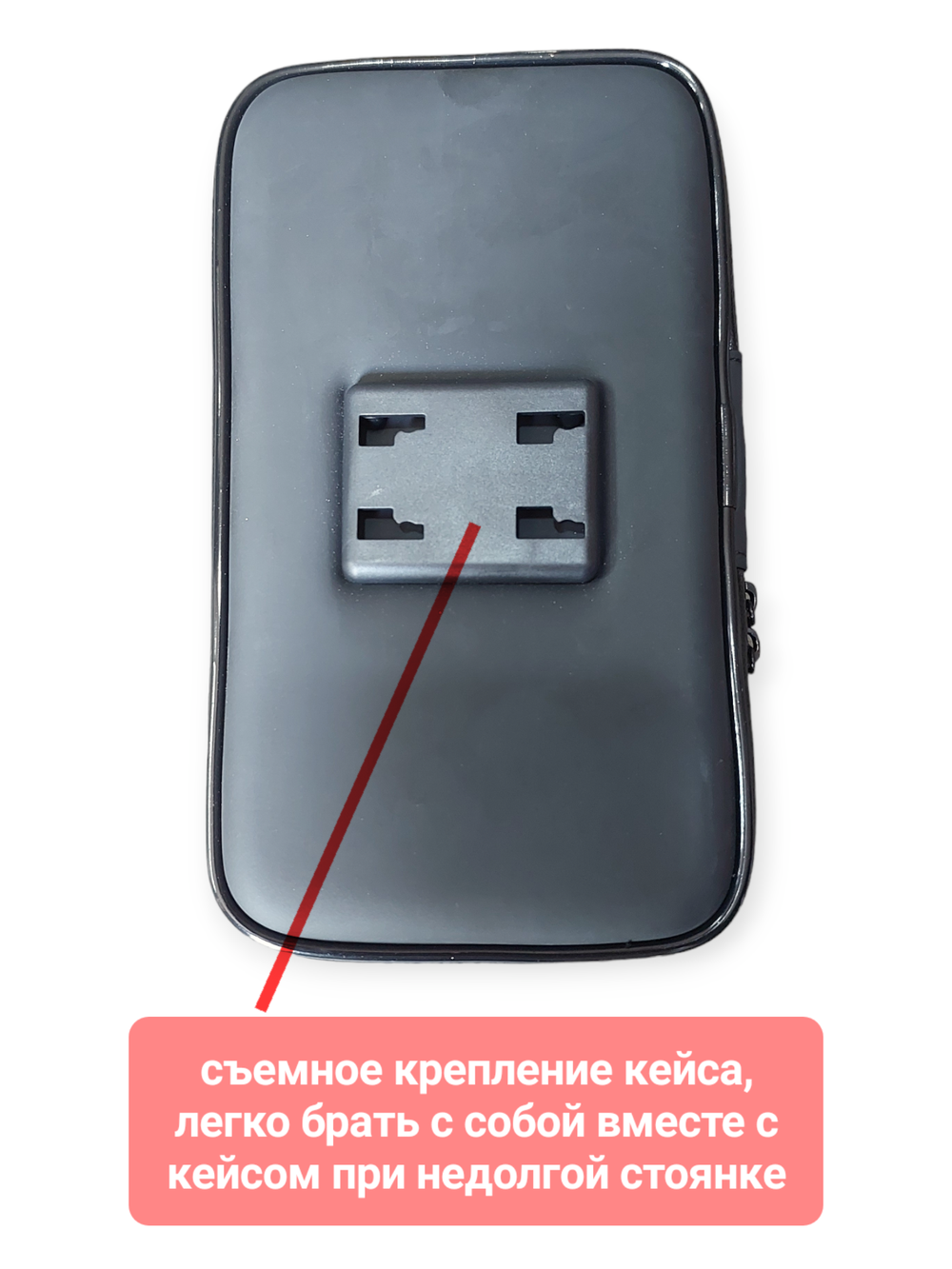 Держатель для телефона скутер под зеркало (ХL (100х180мм))