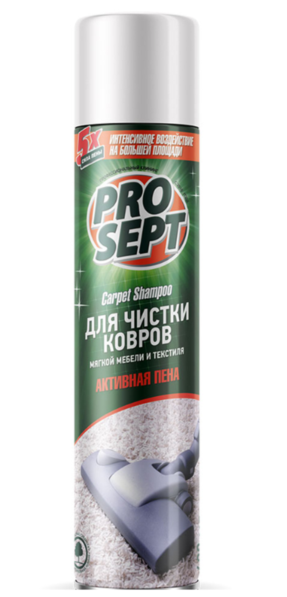 Средство для чистки ковров и мягкой мебели Prosept Carpet Shampoo Активная пена, аэрозоль, 400 мл
