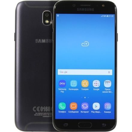 Samsung Galaxy J7 2017 
(SM-J730FM)