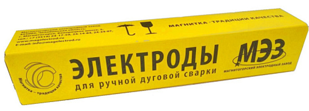 Электроды 3 мм МЭЗ УОНИ 13/45 (уп 4,5кг) МЭЗ