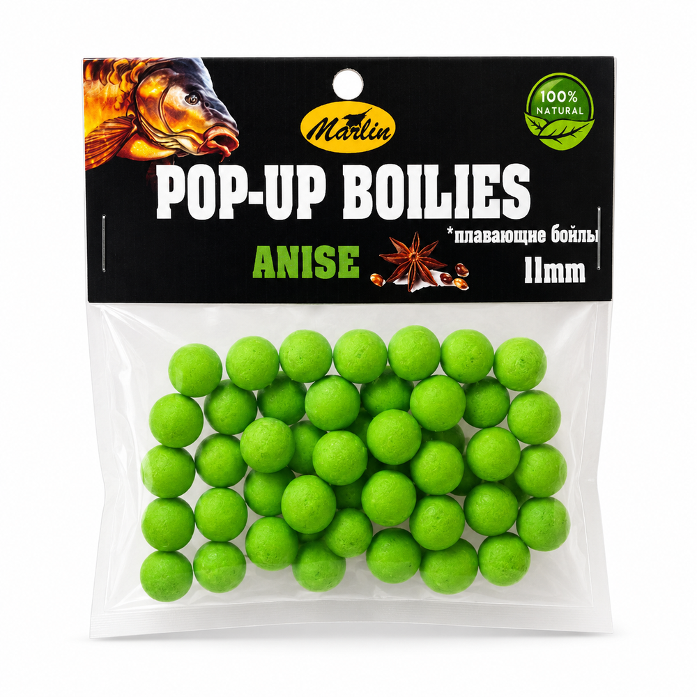 Бойлы Насадочные Плавающие "POP-UPS" в пакете №11 (20гр). Анис
