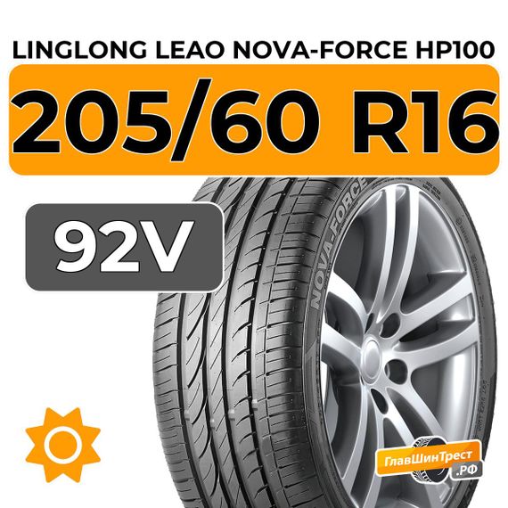 LingLong Leao Nova-Force HP100 205/60 R16 92V