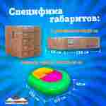 Электрическая бамперная лодка «Манго Зелёный 2» на часовом механизме