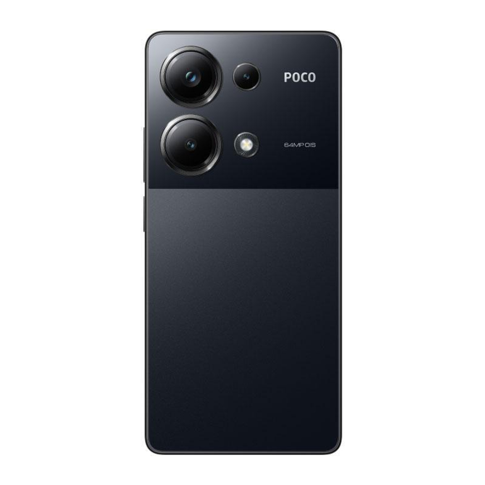 Смартфон Xiaomi POCO M6 Pro 8 ГБ/256 ГБ (Чёрный | Black) (версия Global)