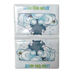 Обложка для транспортной карты "Мойщик посуды" увеличенная